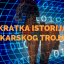 Kratka istorija bankarskog trojanca