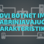 Novi botnet ima zabrinjavajuće karakteristike