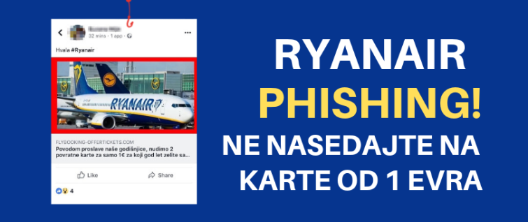 Ryanair phishing!