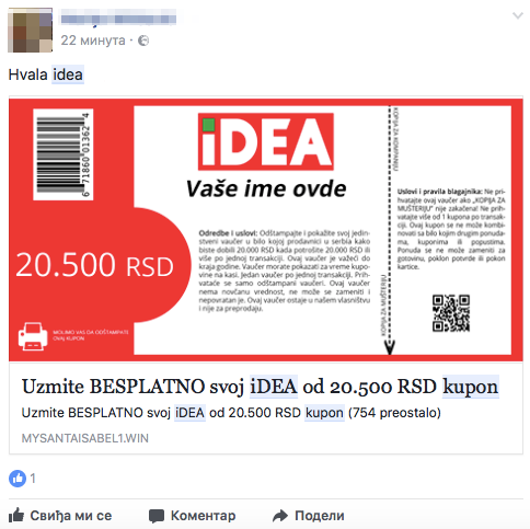 Lažni Idea kupon