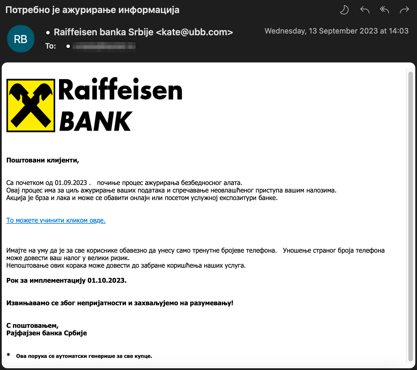 raiffeisen-phishing-3
